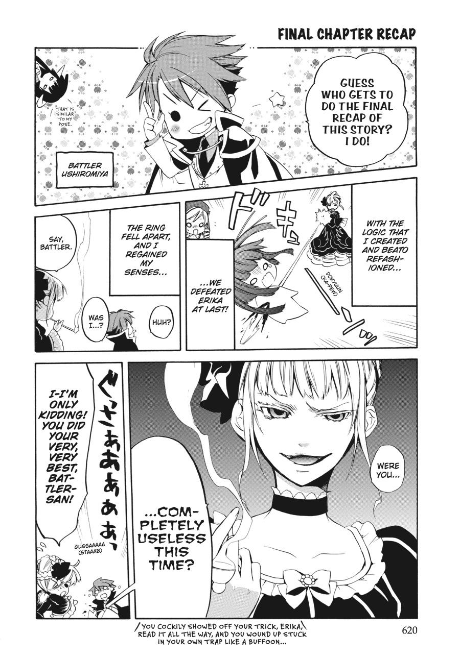 Read Umineko WHEN THEY CRY Episode 6_ Dawn of the Golden Witch EN Manga Online