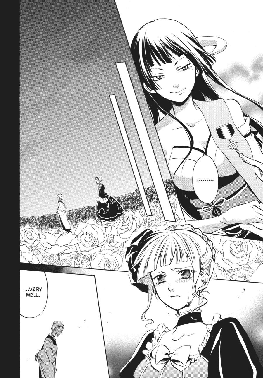 Read Umineko WHEN THEY CRY Episode 6_ Dawn of the Golden Witch EN Manga Online