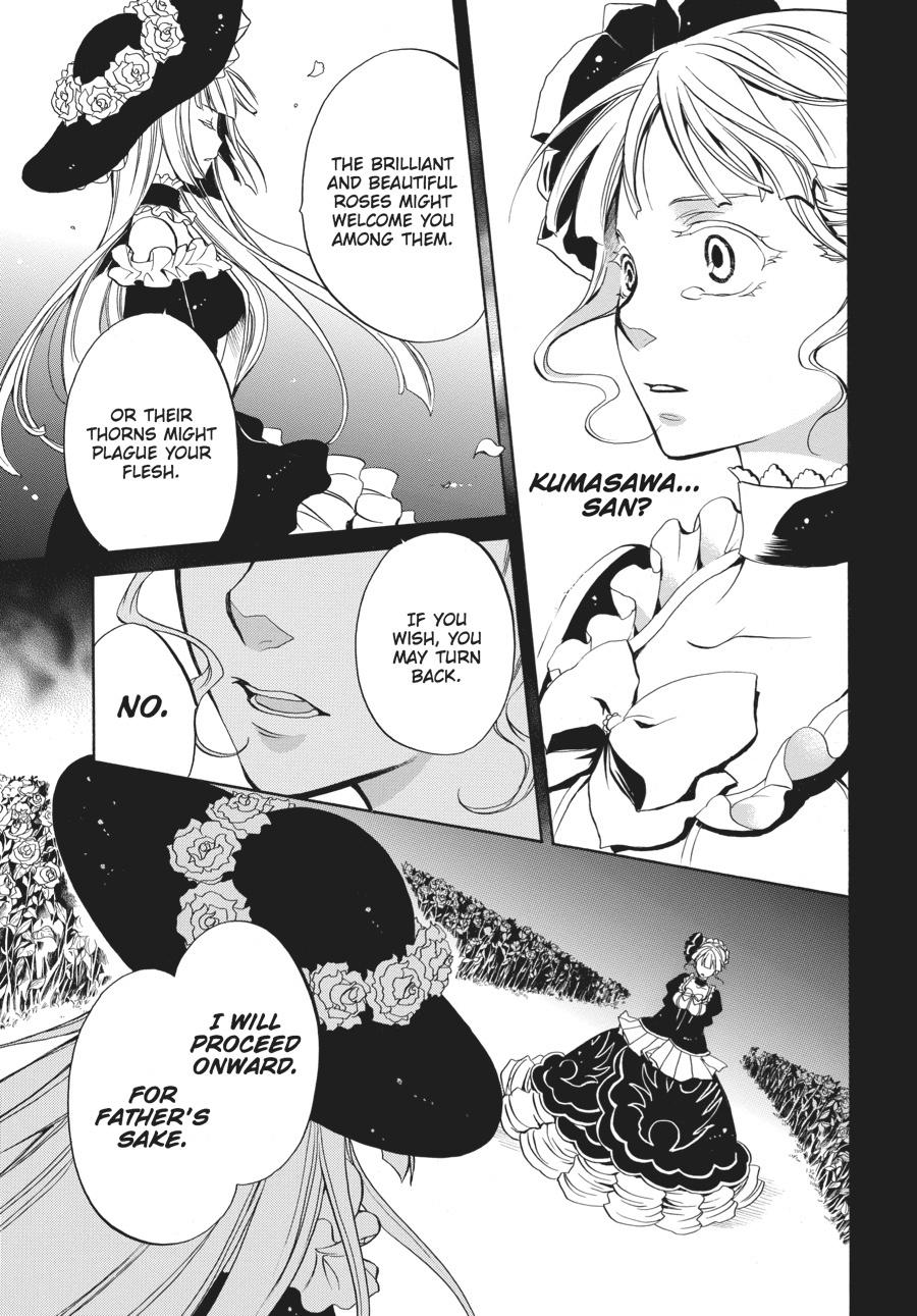 Read Umineko WHEN THEY CRY Episode 6_ Dawn of the Golden Witch EN Manga Online