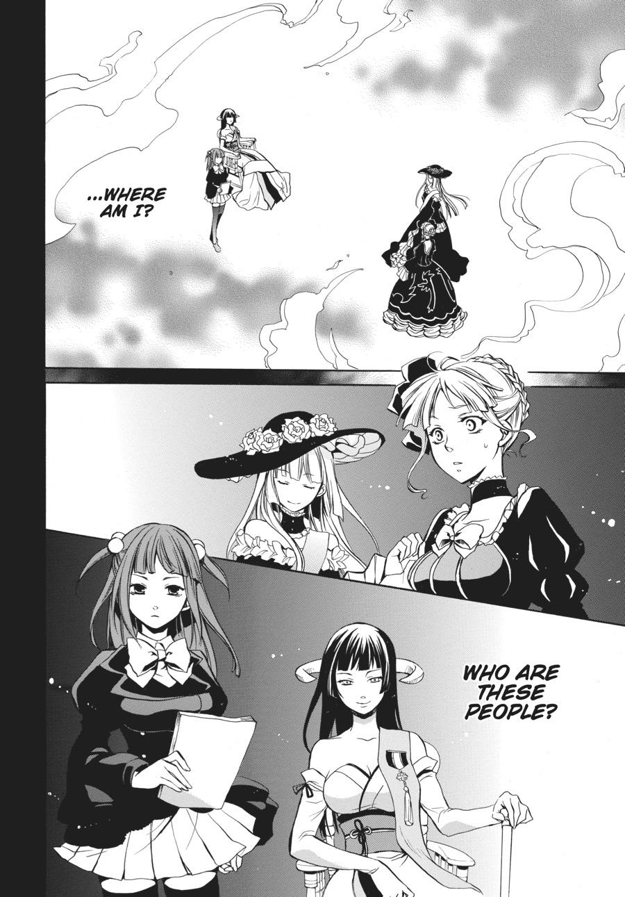 Read Umineko WHEN THEY CRY Episode 6_ Dawn of the Golden Witch EN Manga Online