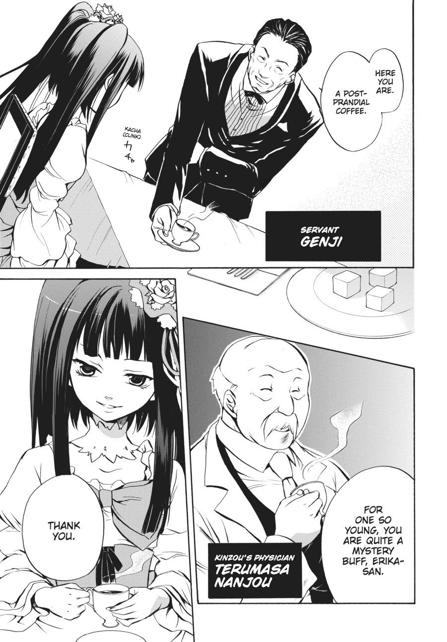 Read Umineko WHEN THEY CRY Episode 6_ Dawn of the Golden Witch EN Manga Online