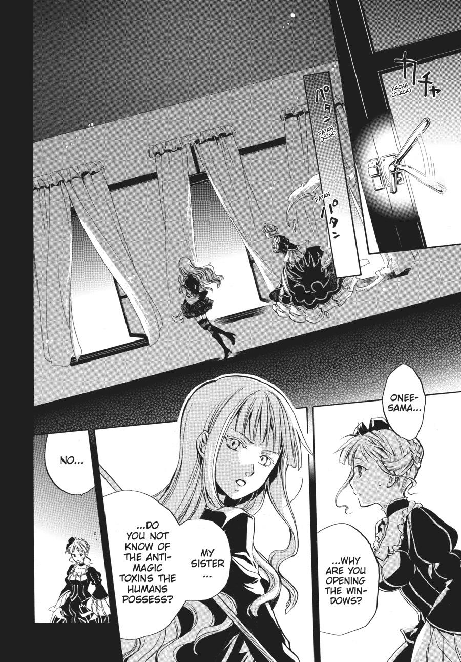 Read Umineko WHEN THEY CRY Episode 6_ Dawn of the Golden Witch EN Manga Online