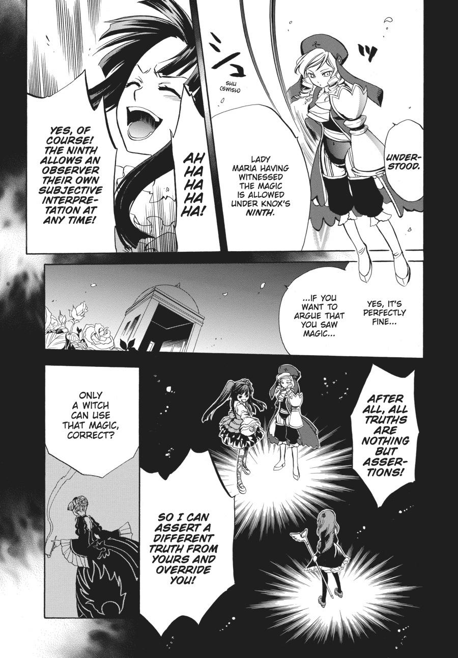 Read Umineko WHEN THEY CRY Episode 6_ Dawn of the Golden Witch EN Manga Online