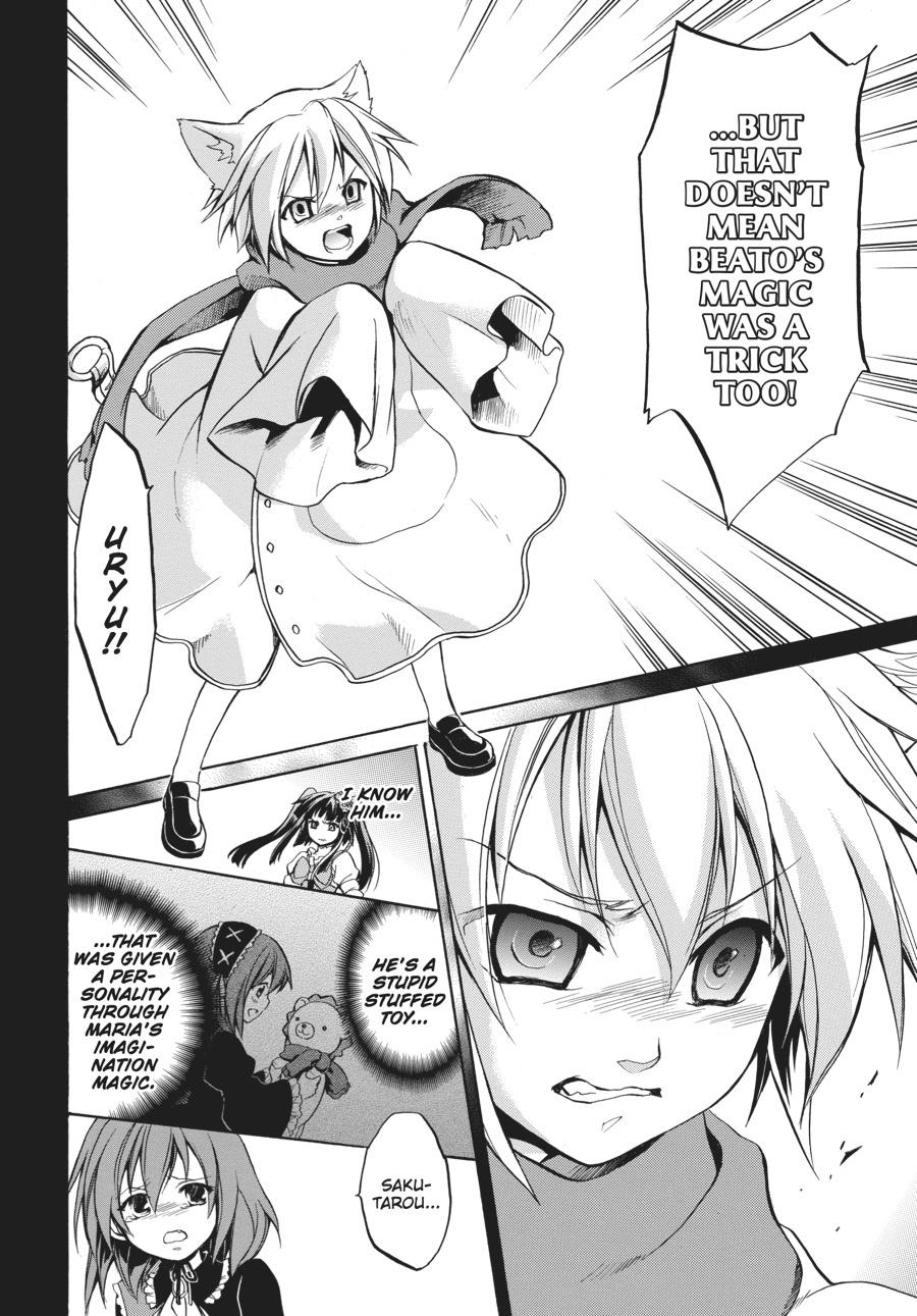Read Umineko WHEN THEY CRY Episode 6_ Dawn of the Golden Witch EN Manga Online