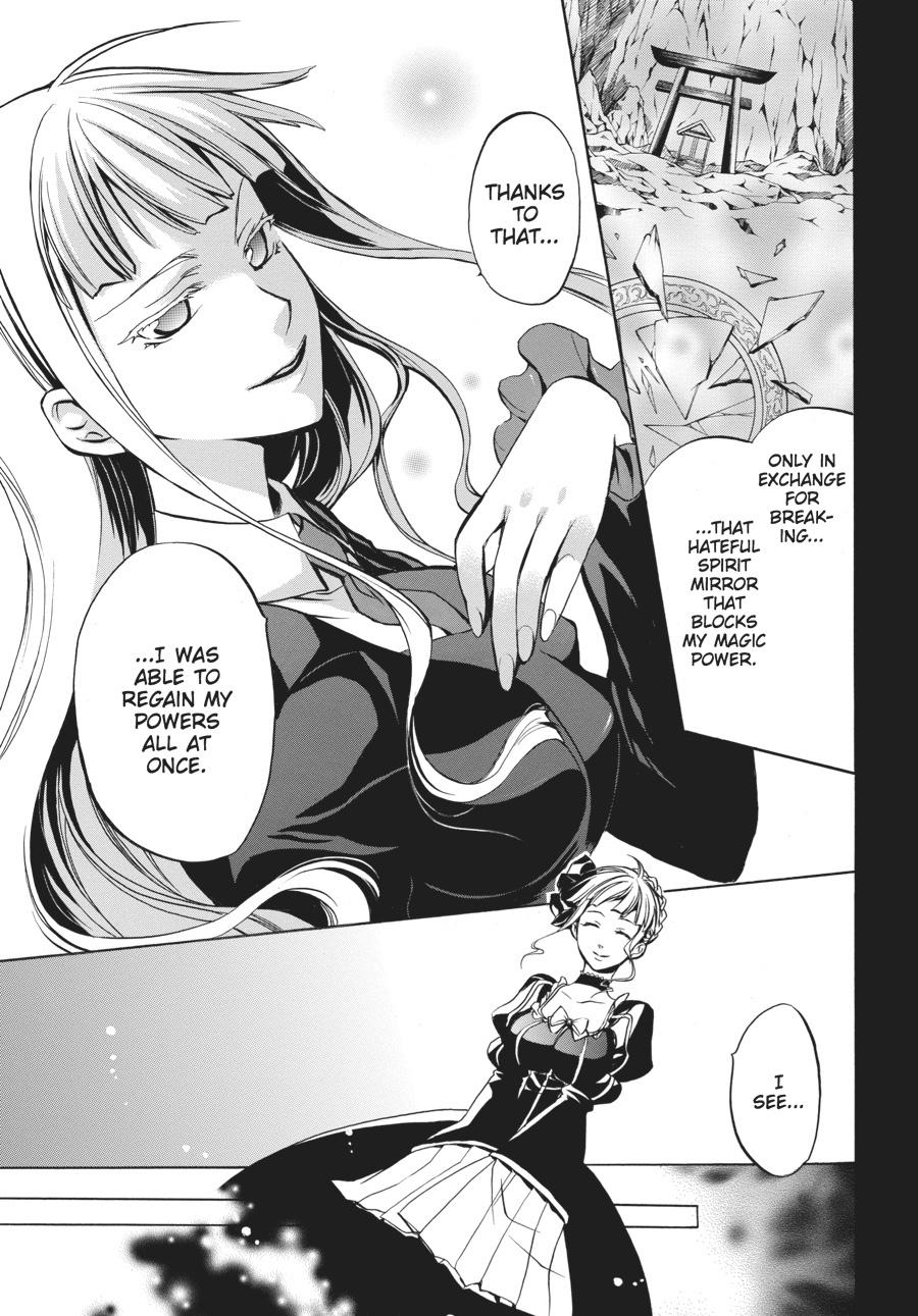 Read Umineko WHEN THEY CRY Episode 6_ Dawn of the Golden Witch EN Manga Online