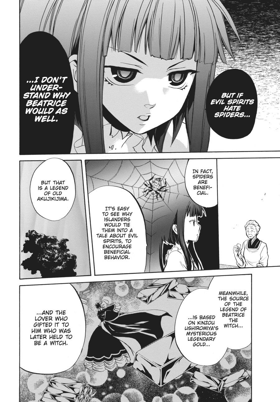 Read Umineko WHEN THEY CRY Episode 6_ Dawn of the Golden Witch EN Manga Online