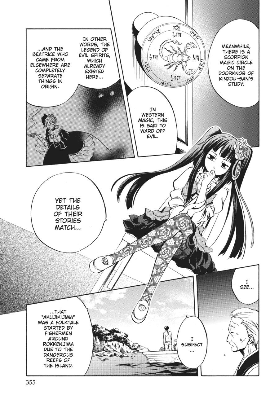 Read Umineko WHEN THEY CRY Episode 6_ Dawn of the Golden Witch EN Manga Online