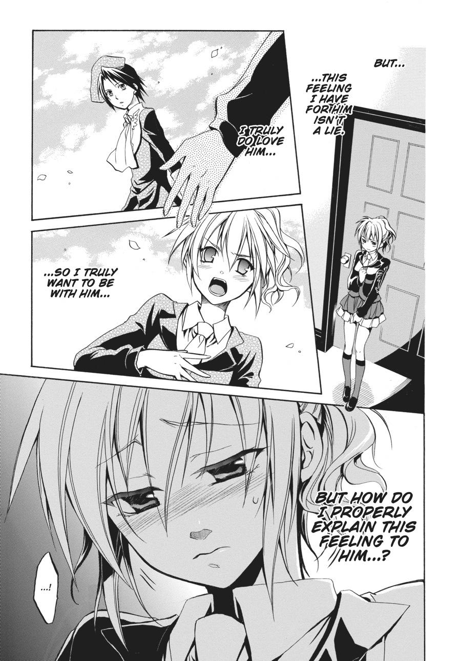 Read Umineko WHEN THEY CRY Episode 6_ Dawn of the Golden Witch EN Manga Online
