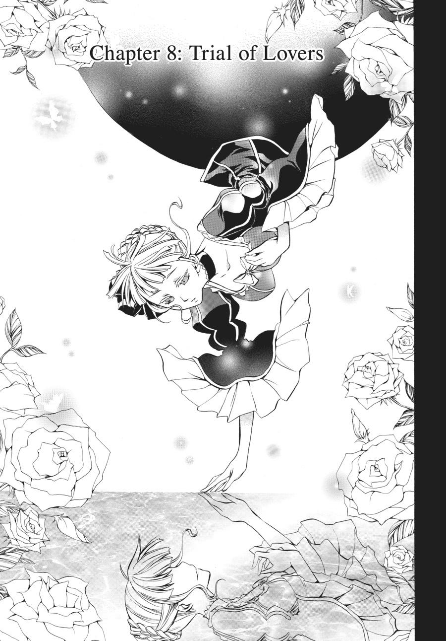 Read Umineko WHEN THEY CRY Episode 6_ Dawn of the Golden Witch EN Manga Online