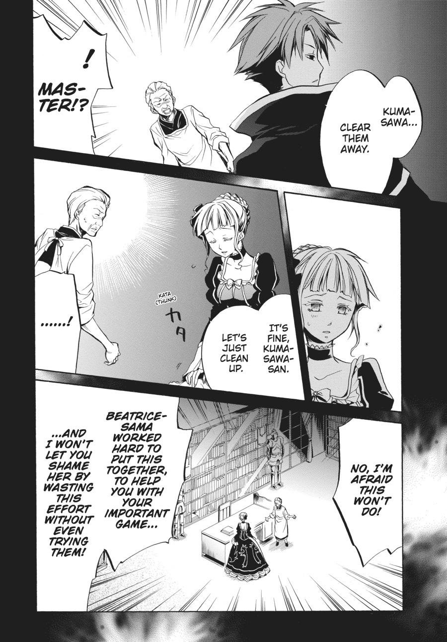 Read Umineko WHEN THEY CRY Episode 6_ Dawn of the Golden Witch EN Manga Online