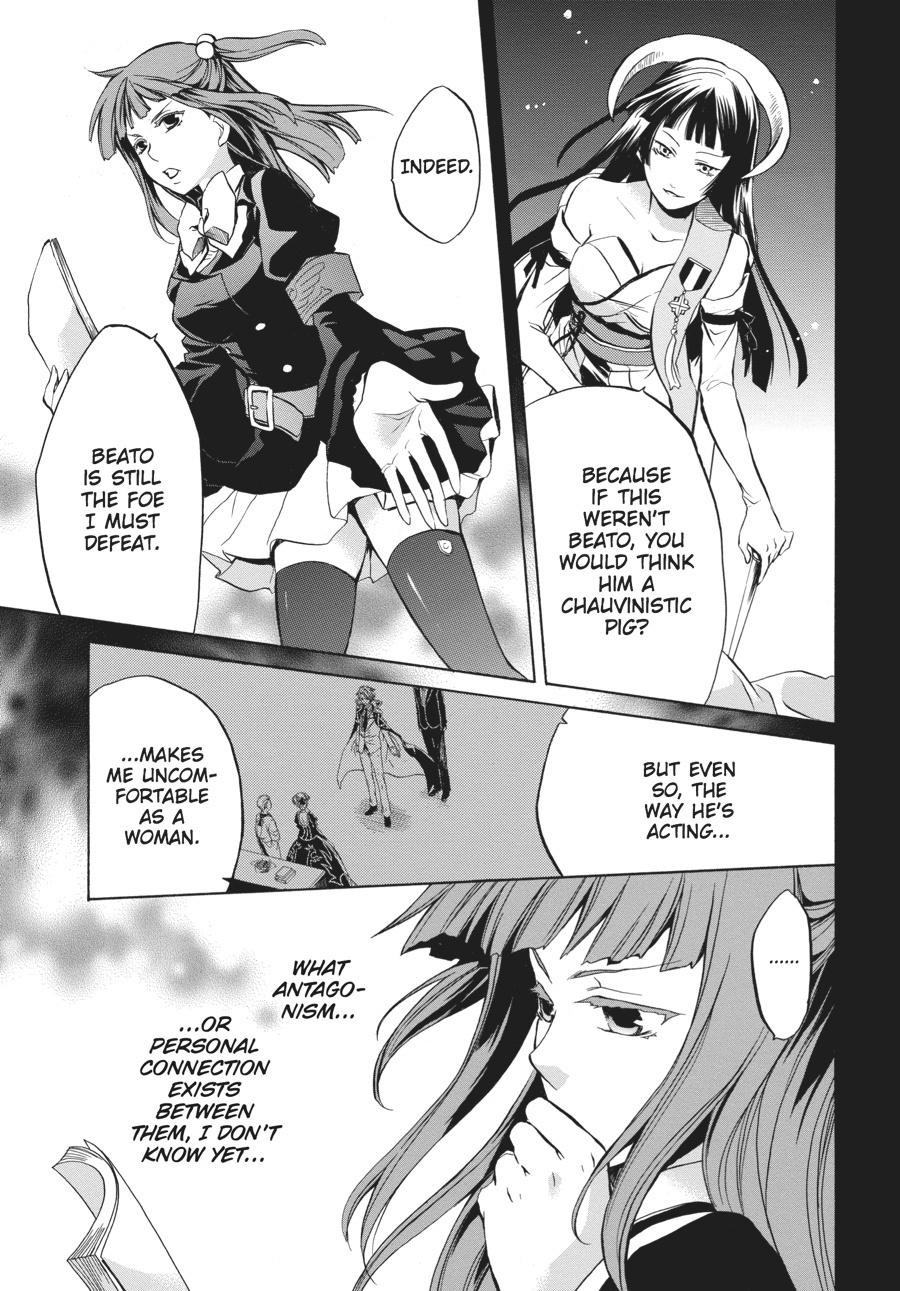 Read Umineko WHEN THEY CRY Episode 6_ Dawn of the Golden Witch EN Manga Online
