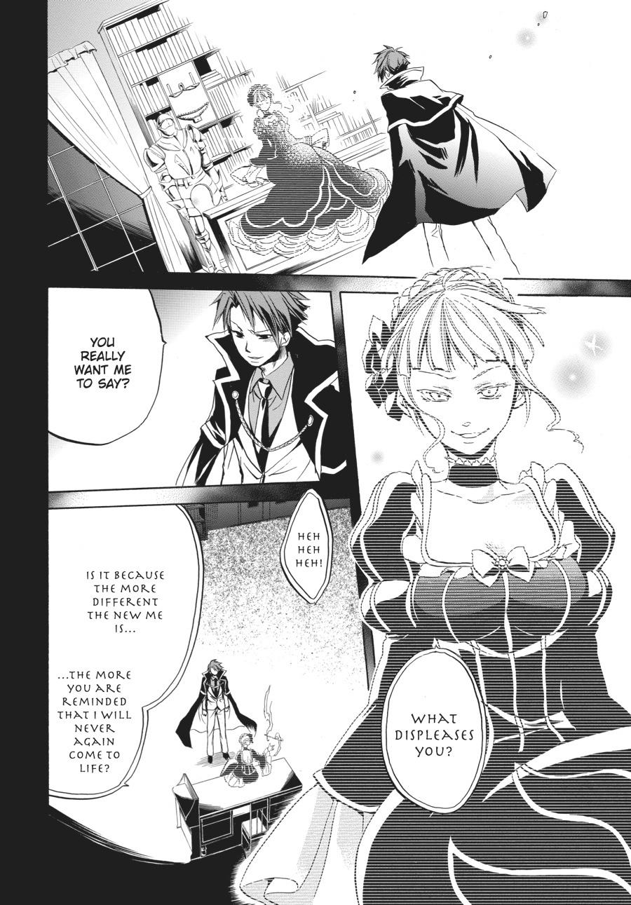 Read Umineko WHEN THEY CRY Episode 6_ Dawn of the Golden Witch EN Manga Online