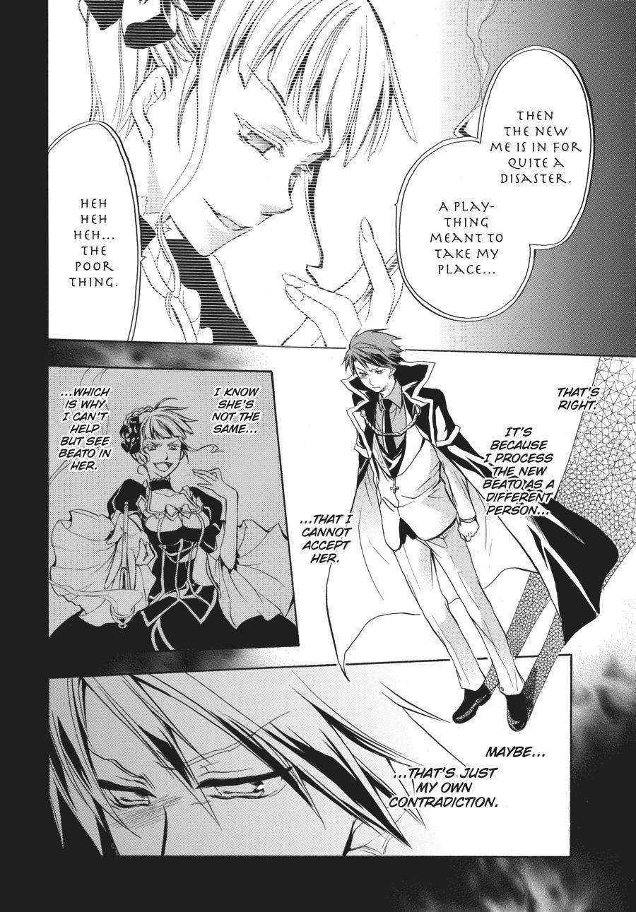 Read Umineko WHEN THEY CRY Episode 6_ Dawn of the Golden Witch EN Manga Online