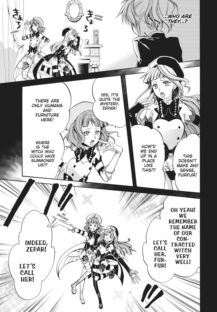 Read Umineko WHEN THEY CRY Episode 6_ Dawn of the Golden Witch EN Manga Online