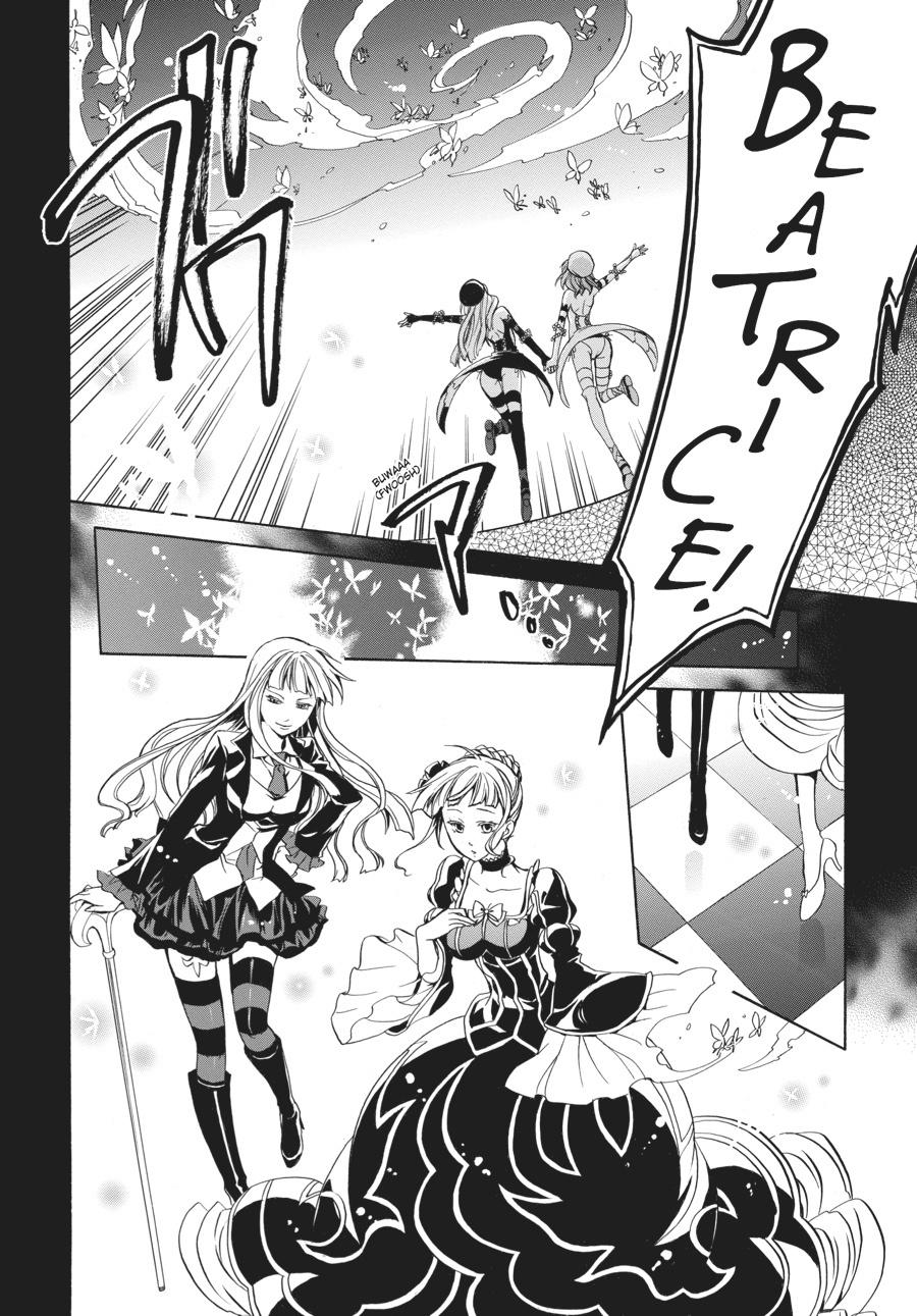 Read Umineko WHEN THEY CRY Episode 6_ Dawn of the Golden Witch EN Manga Online