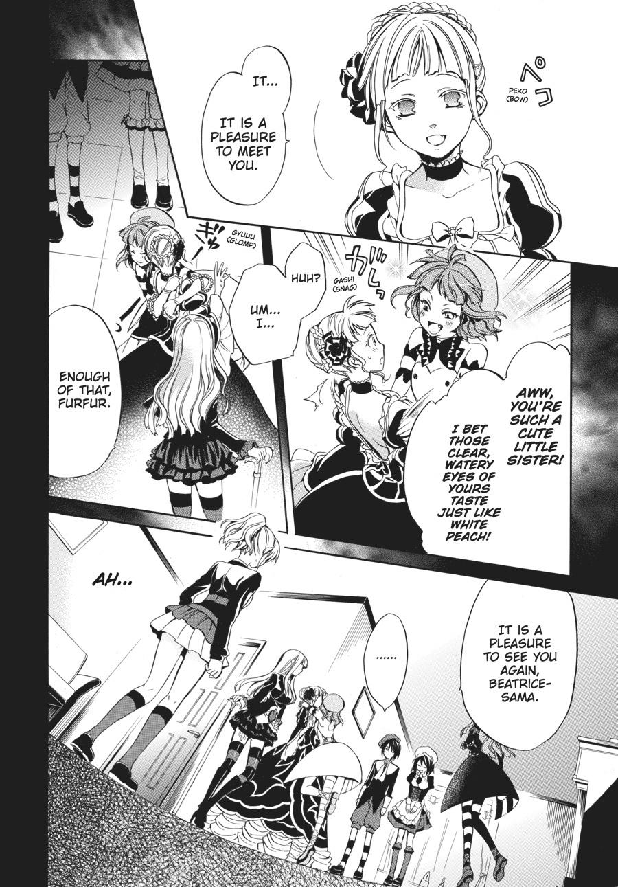 Read Umineko WHEN THEY CRY Episode 6_ Dawn of the Golden Witch EN Manga Online