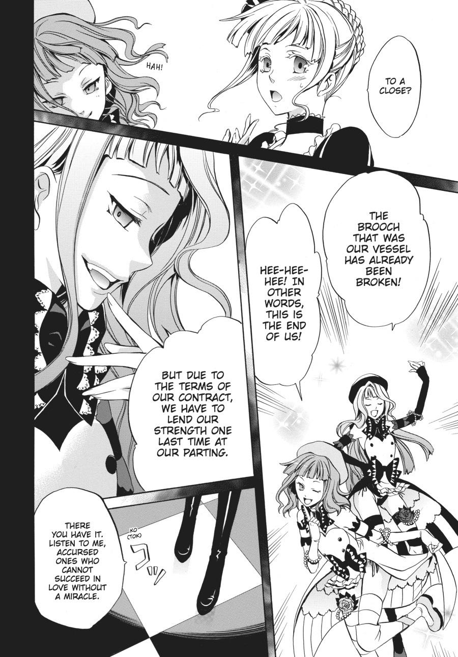 Read Umineko WHEN THEY CRY Episode 6_ Dawn of the Golden Witch EN Manga Online