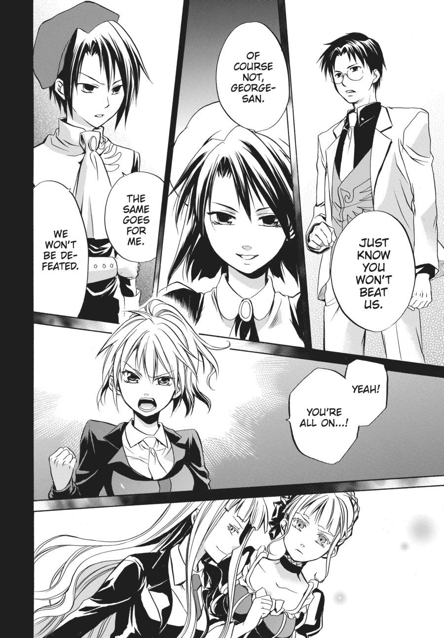 Read Umineko WHEN THEY CRY Episode 6_ Dawn of the Golden Witch EN Manga Online