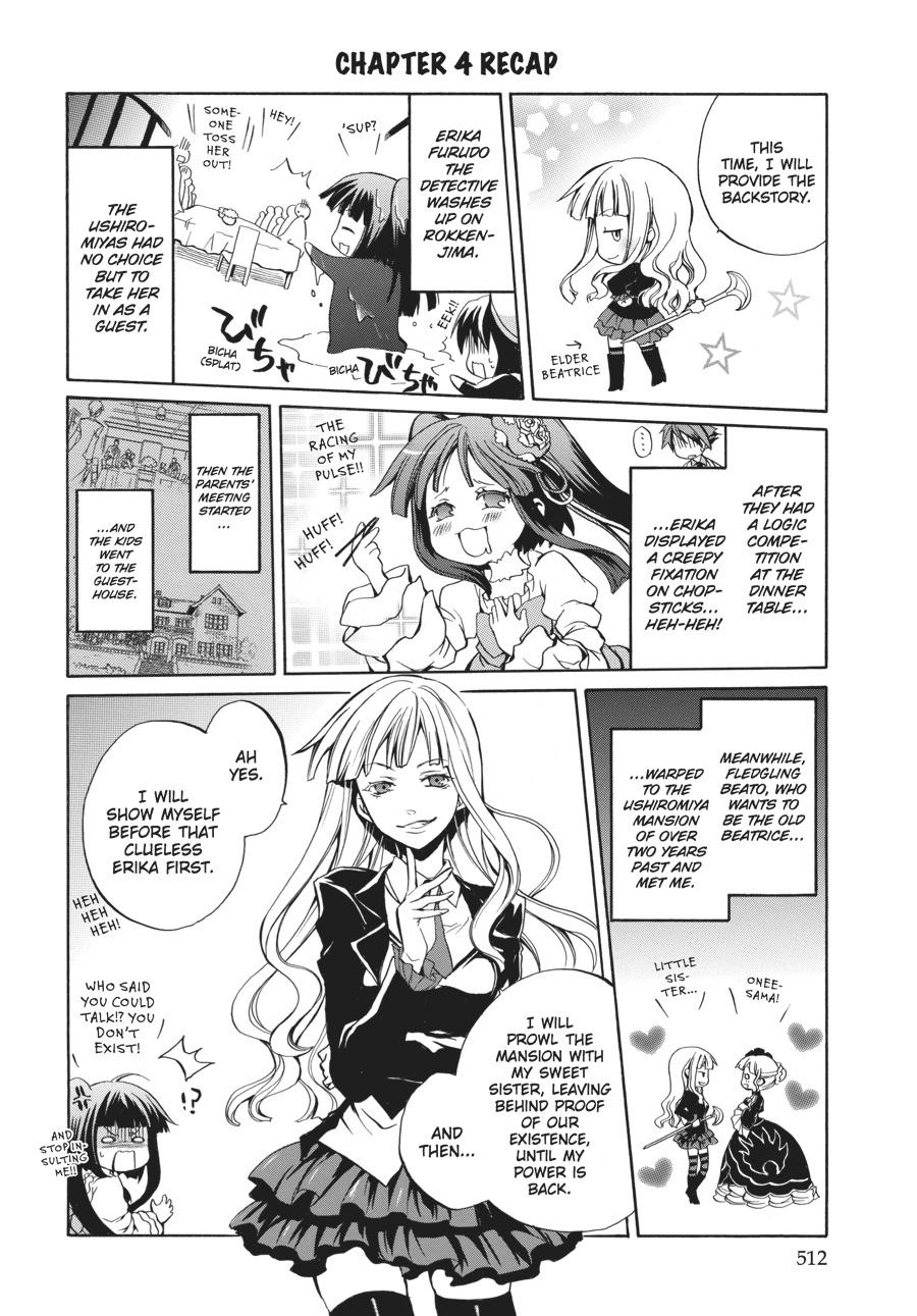 Read Umineko WHEN THEY CRY Episode 6_ Dawn of the Golden Witch EN Manga Online