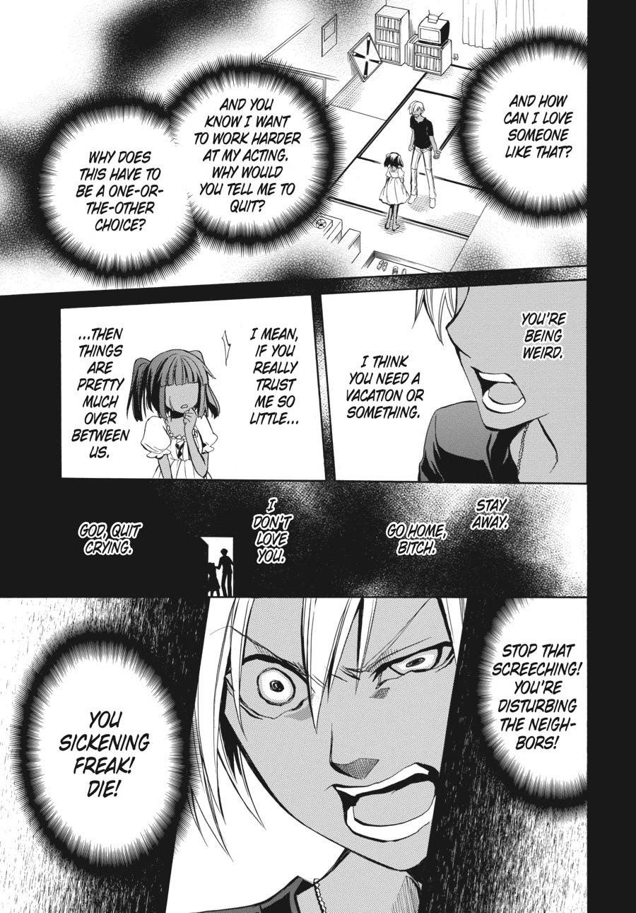 Read Umineko WHEN THEY CRY Episode 6_ Dawn of the Golden Witch EN Manga Online