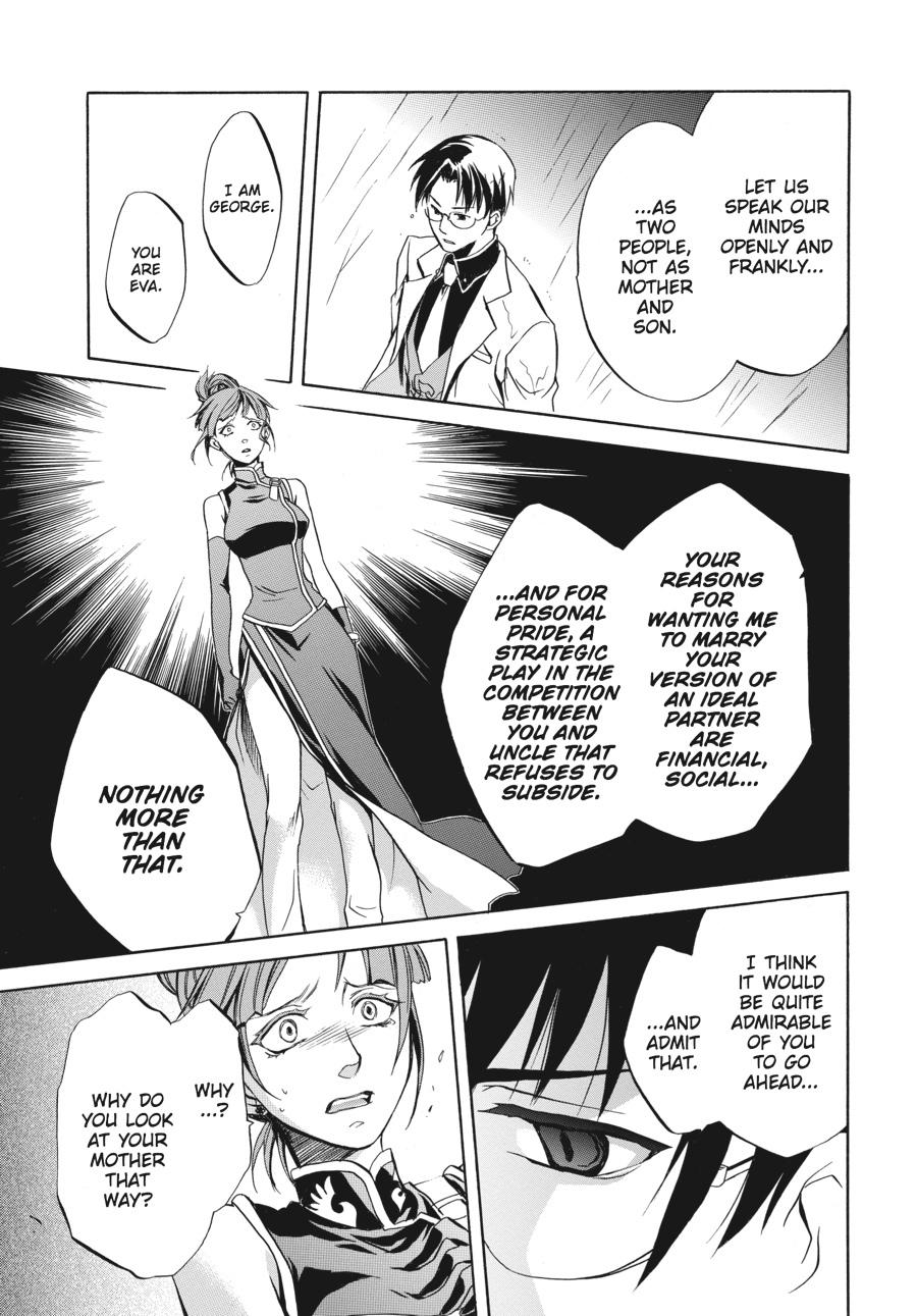 Read Umineko WHEN THEY CRY Episode 6_ Dawn of the Golden Witch EN Manga Online