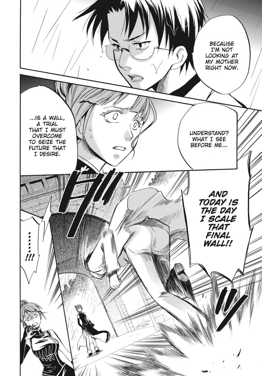 Read Umineko WHEN THEY CRY Episode 6_ Dawn of the Golden Witch EN Manga Online