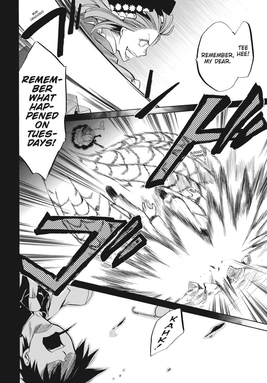 Read Umineko WHEN THEY CRY Episode 6_ Dawn of the Golden Witch EN Manga Online
