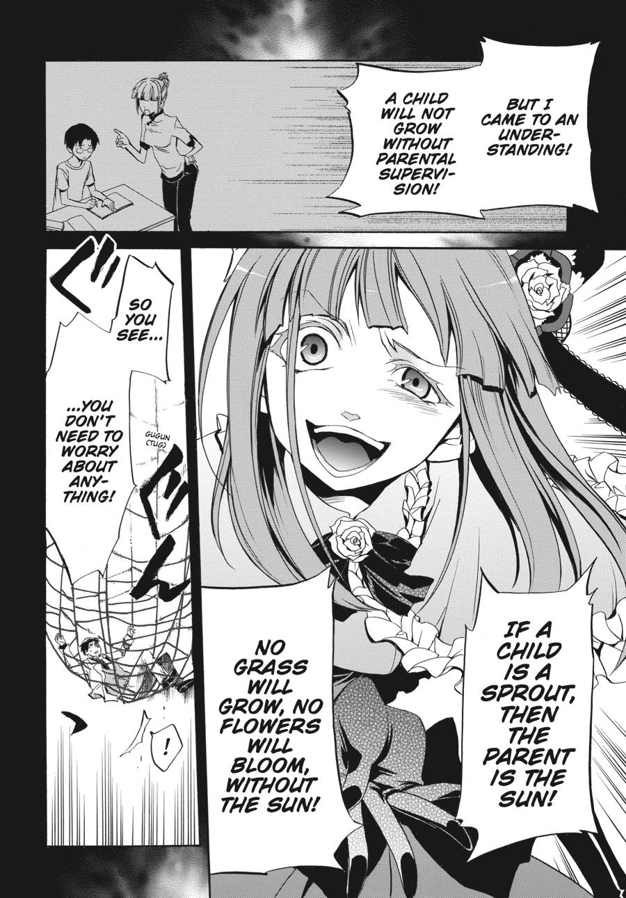 Read Umineko WHEN THEY CRY Episode 6_ Dawn of the Golden Witch EN Manga Online