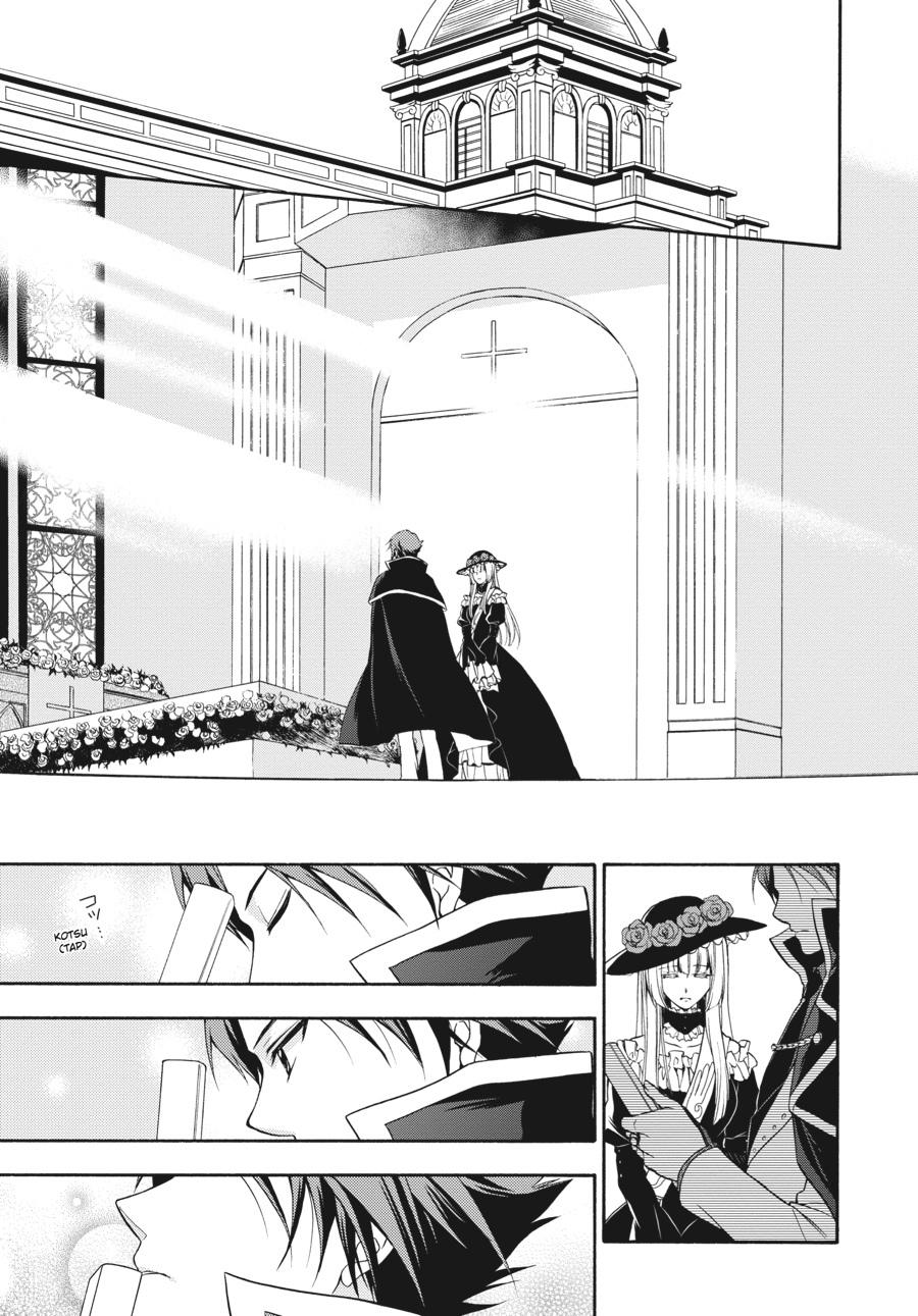 Read Umineko WHEN THEY CRY Episode 7_ Requiem of the Golden Witch EN Manga Online