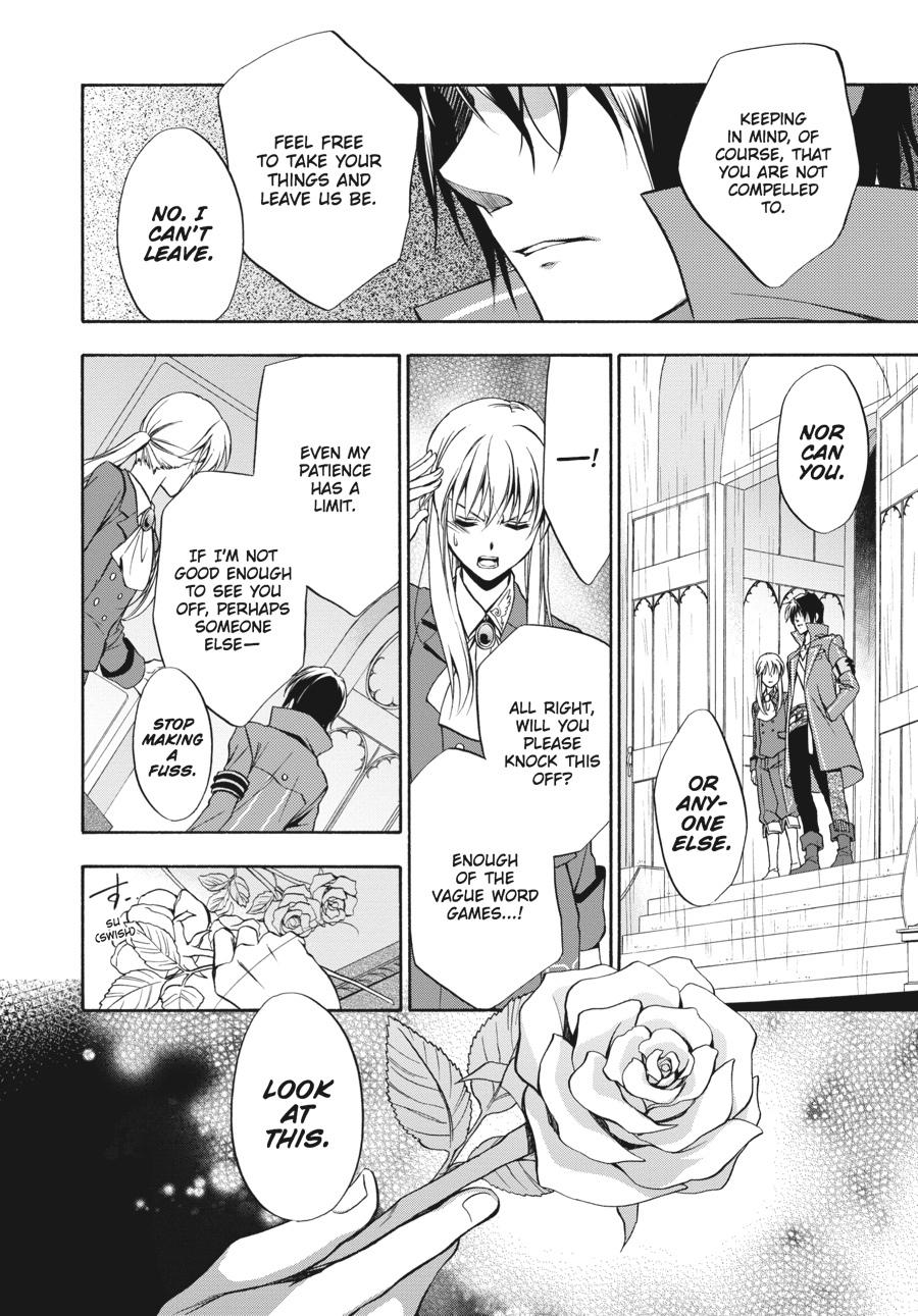 Read Umineko WHEN THEY CRY Episode 7_ Requiem of the Golden Witch EN Manga Online