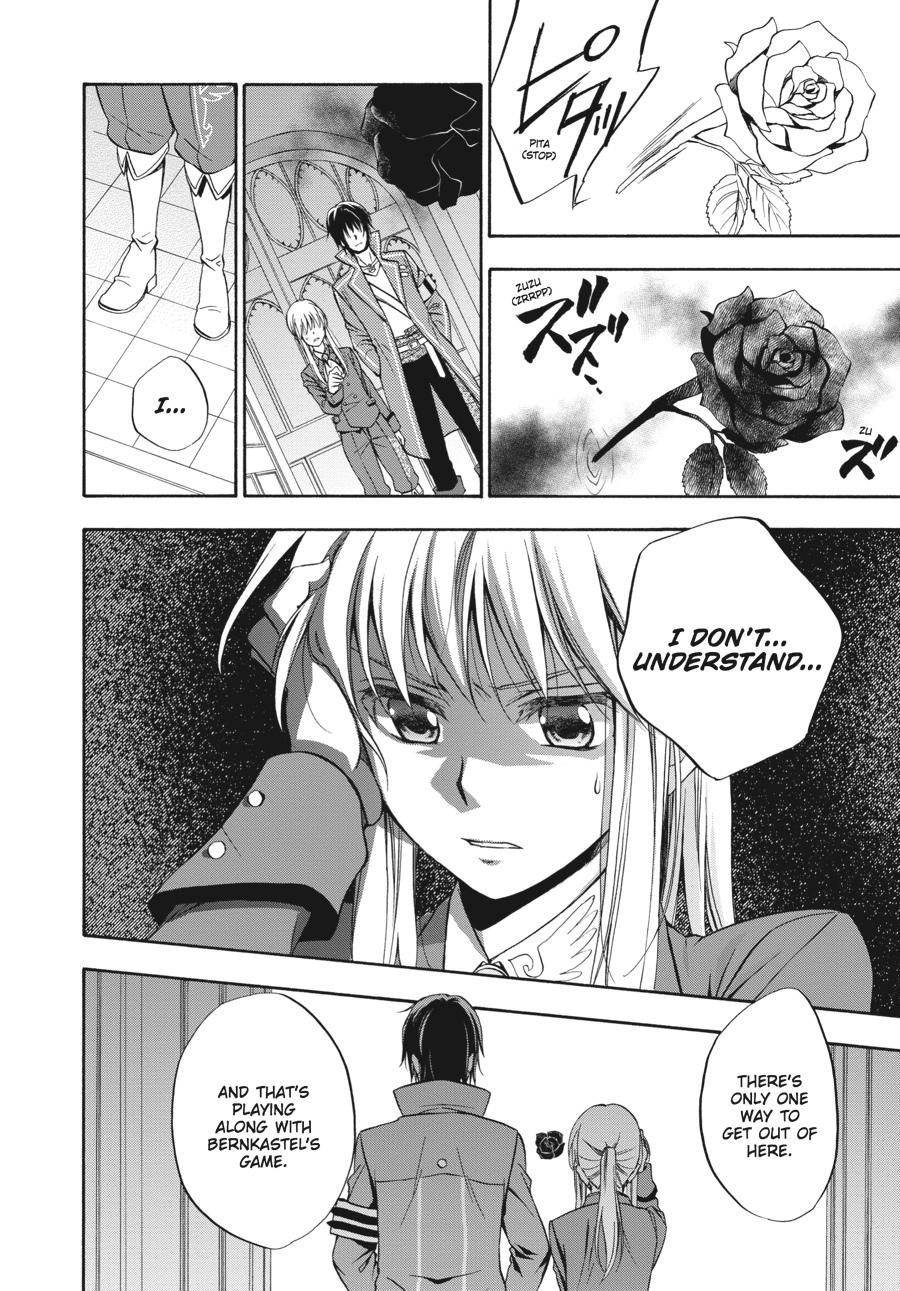 Read Umineko WHEN THEY CRY Episode 7_ Requiem of the Golden Witch EN Manga Online