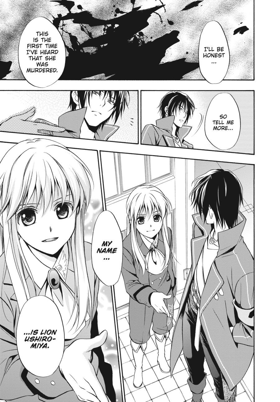 Read Umineko WHEN THEY CRY Episode 7_ Requiem of the Golden Witch EN Manga Online