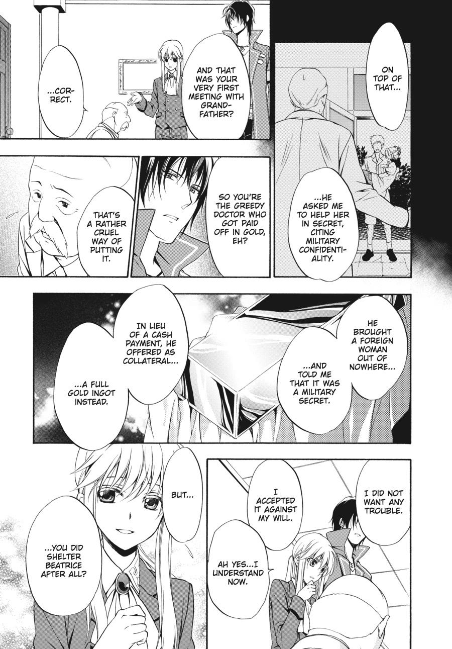 Read Umineko WHEN THEY CRY Episode 7_ Requiem of the Golden Witch EN Manga Online