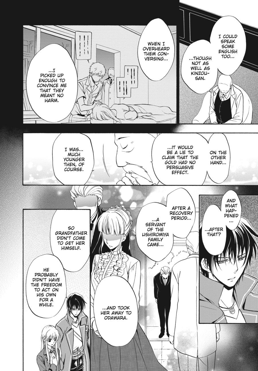 Read Umineko WHEN THEY CRY Episode 7_ Requiem of the Golden Witch EN Manga Online