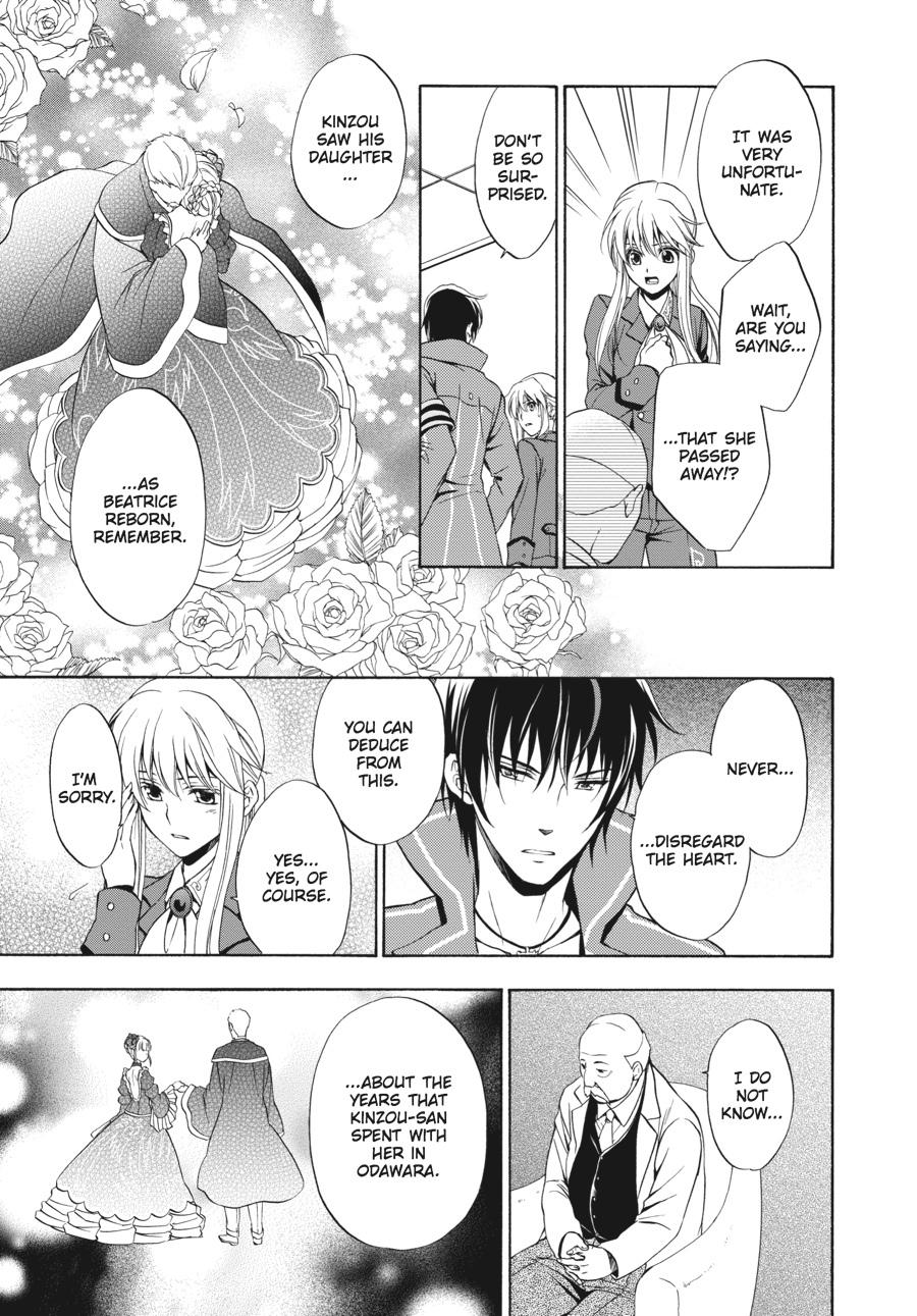 Read Umineko WHEN THEY CRY Episode 7_ Requiem of the Golden Witch EN Manga Online