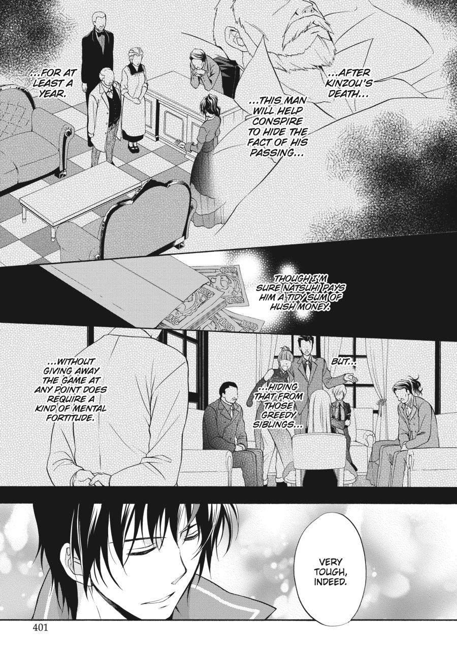 Read Umineko WHEN THEY CRY Episode 7_ Requiem of the Golden Witch EN Manga Online