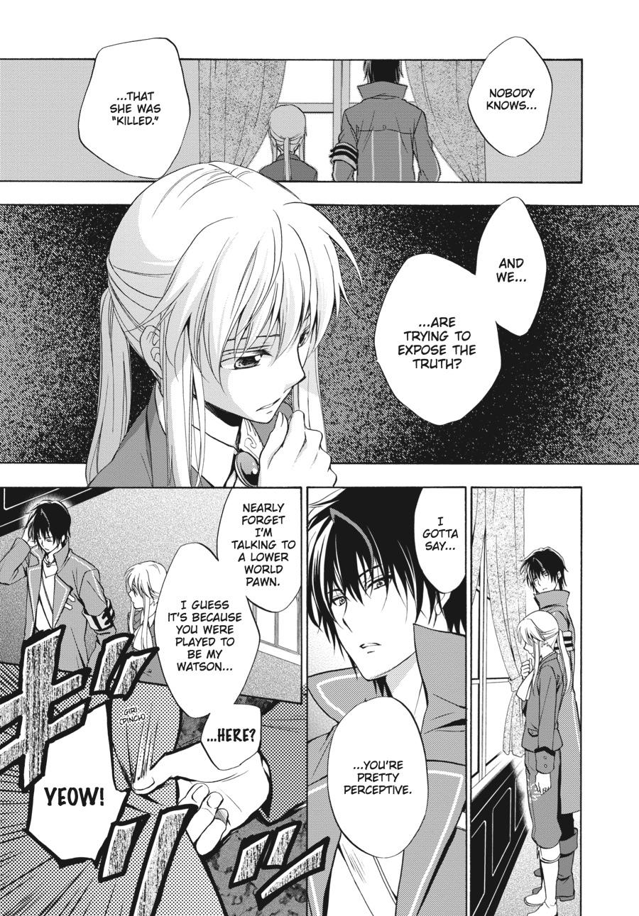 Read Umineko WHEN THEY CRY Episode 7_ Requiem of the Golden Witch EN Manga Online