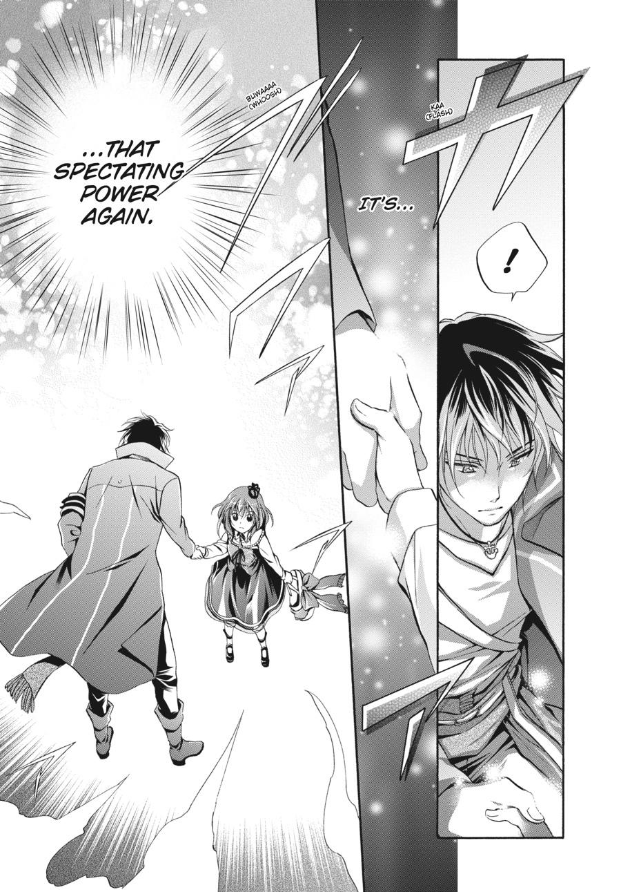 Read Umineko WHEN THEY CRY Episode 7_ Requiem of the Golden Witch EN Manga Online