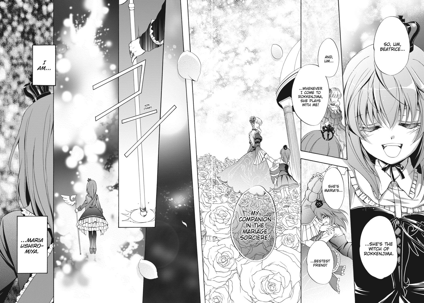 Read Umineko WHEN THEY CRY Episode 7_ Requiem of the Golden Witch EN Manga Online