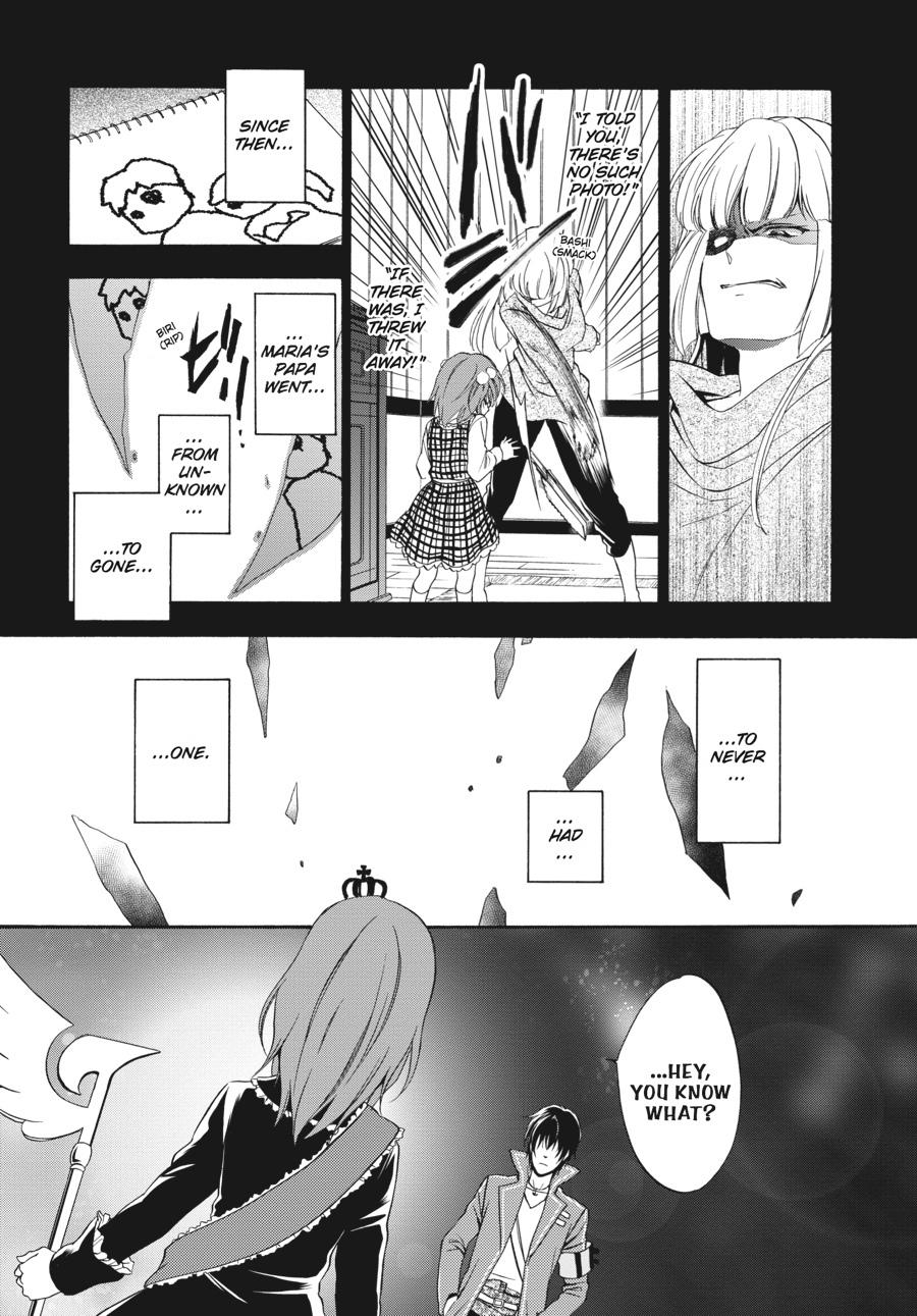 Read Umineko WHEN THEY CRY Episode 7_ Requiem of the Golden Witch EN Manga Online