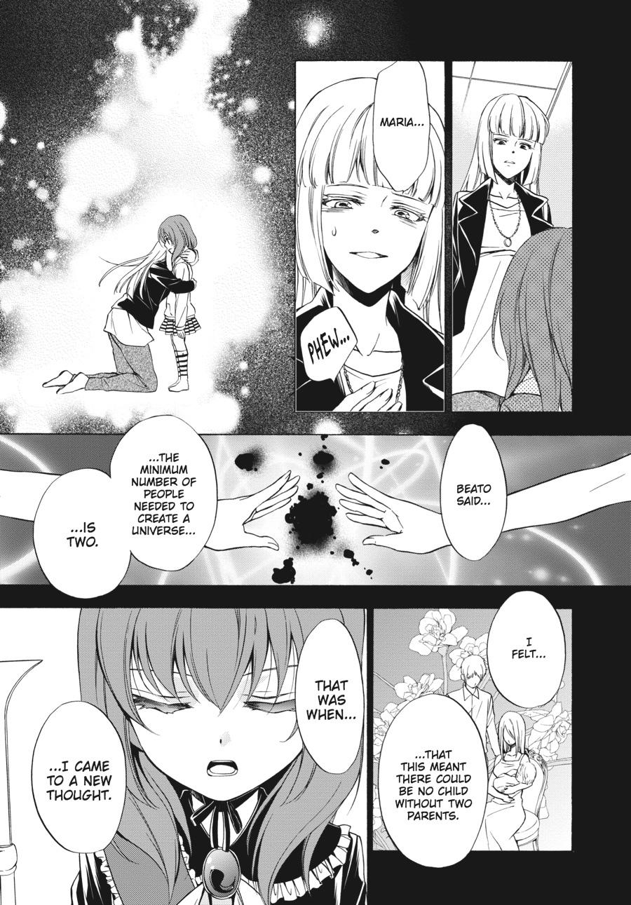 Read Umineko WHEN THEY CRY Episode 7_ Requiem of the Golden Witch EN Manga Online