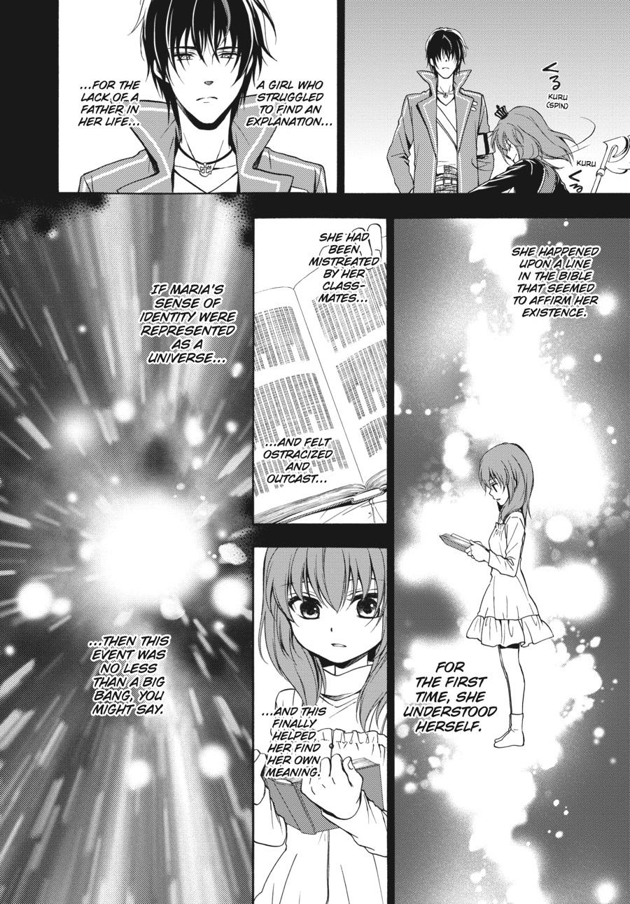 Read Umineko WHEN THEY CRY Episode 7_ Requiem of the Golden Witch EN Manga Online