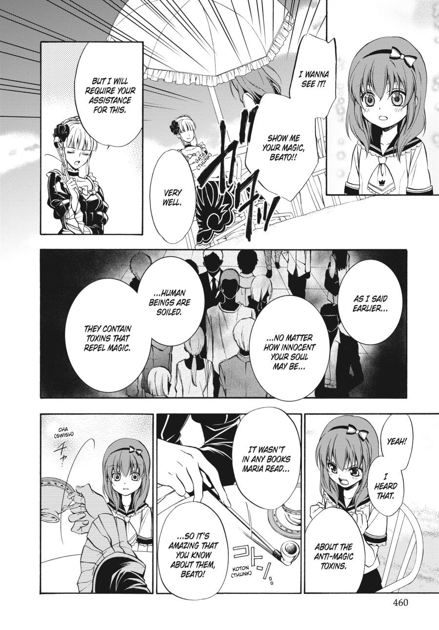 Read Umineko WHEN THEY CRY Episode 7_ Requiem of the Golden Witch EN Manga Online