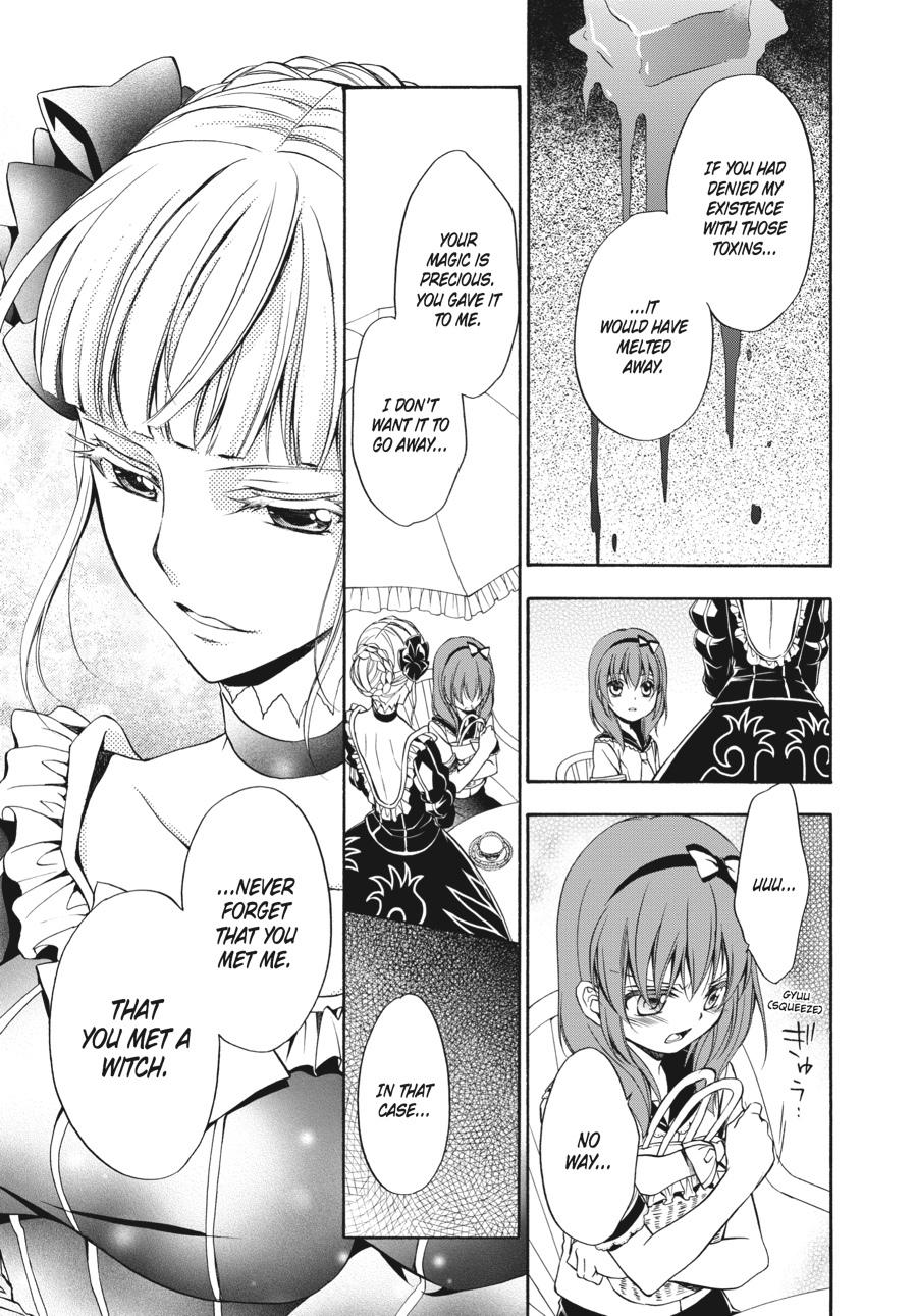 Read Umineko WHEN THEY CRY Episode 7_ Requiem of the Golden Witch EN Manga Online
