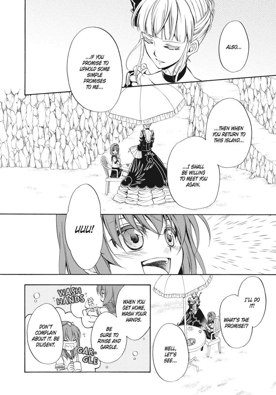 Read Umineko WHEN THEY CRY Episode 7_ Requiem of the Golden Witch EN Manga Online