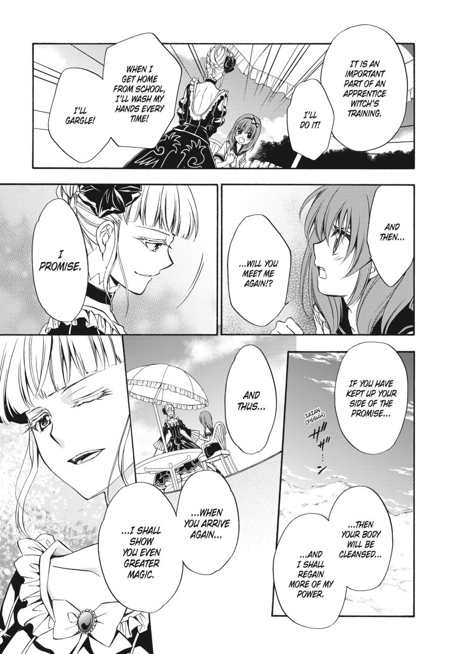Read Umineko WHEN THEY CRY Episode 7_ Requiem of the Golden Witch EN Manga Online