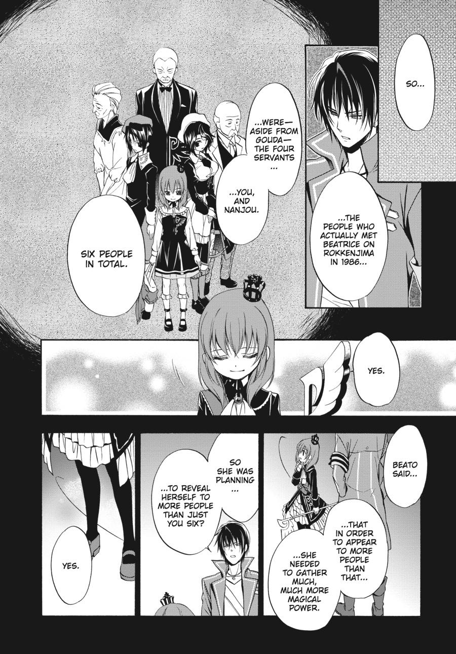 Read Umineko WHEN THEY CRY Episode 7_ Requiem of the Golden Witch EN Manga Online