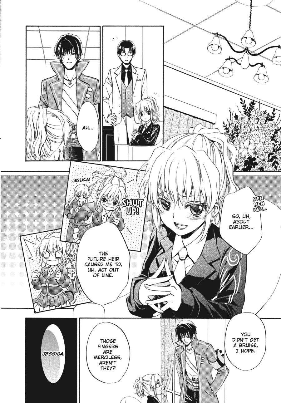 Read Umineko WHEN THEY CRY Episode 7_ Requiem of the Golden Witch EN Manga Online