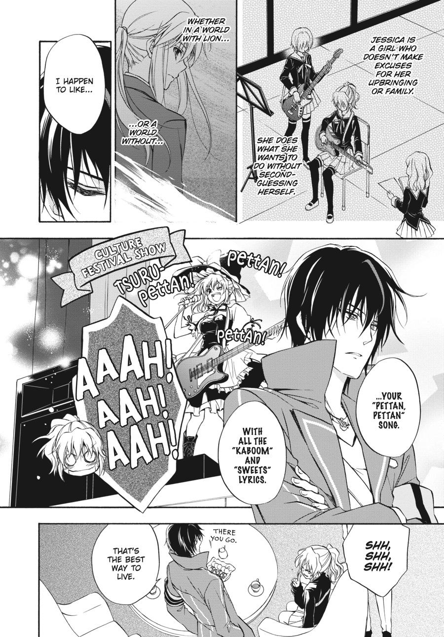 Read Umineko WHEN THEY CRY Episode 7_ Requiem of the Golden Witch EN Manga Online