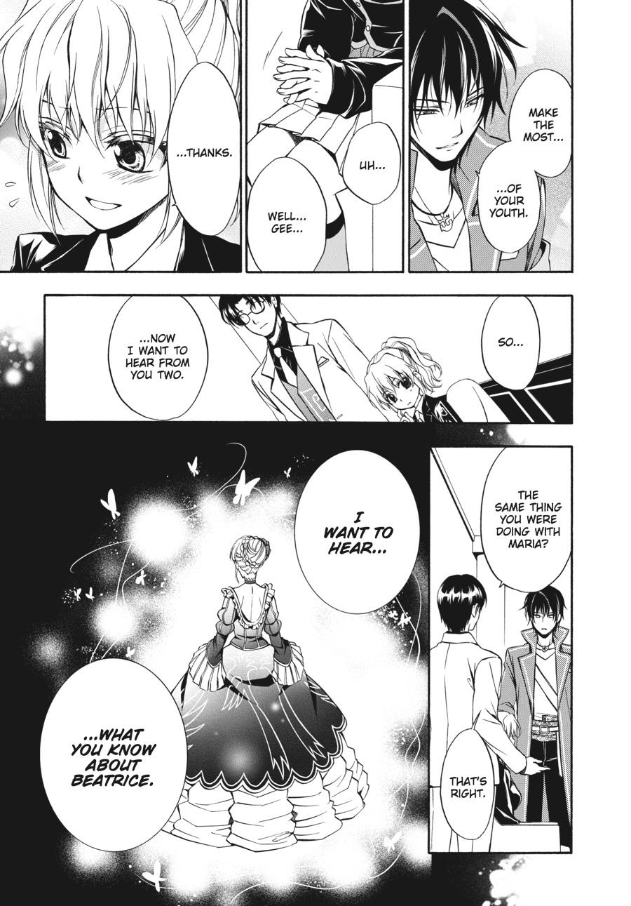 Read Umineko WHEN THEY CRY Episode 7_ Requiem of the Golden Witch EN Manga Online